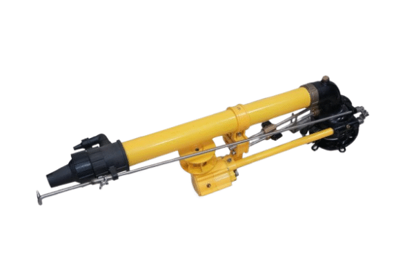 Yellow Gun Sprinkler Click For Details