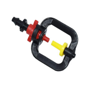 Mini Sprinkler Click For Details